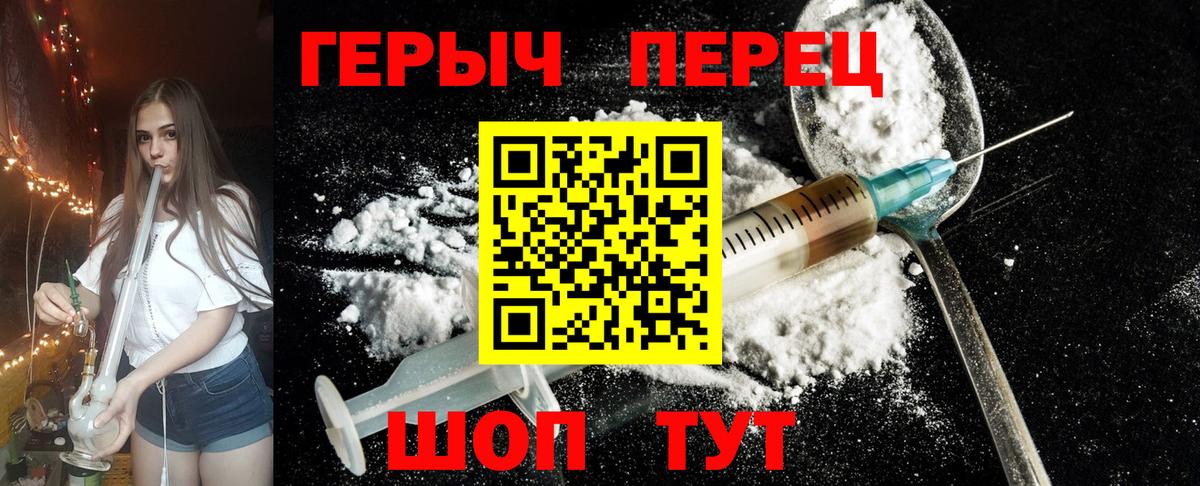 MDMA Заволжье
