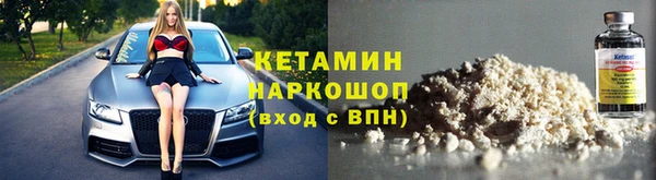 соль курить ск Майский