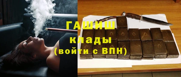 эйфоретик Апатиты