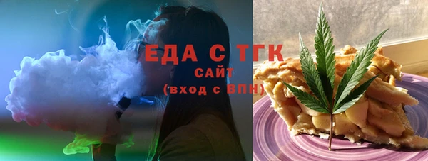 COCAINE Магас