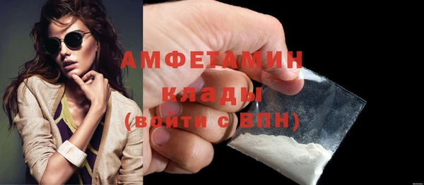 дурь Анива
