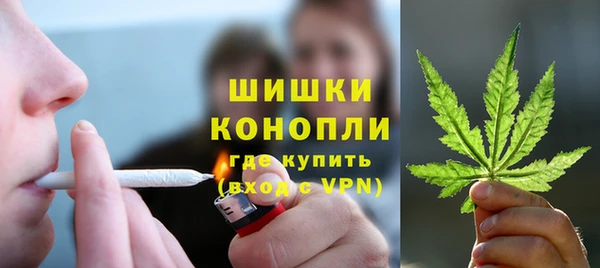 дистиллят марихуана Дмитровск