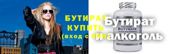 винт Дмитриев