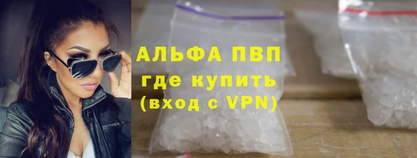 a pvp Елизово