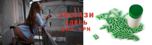 a pvp Елизово