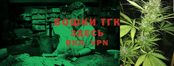 a pvp Елизово