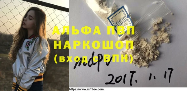 a pvp Елизово