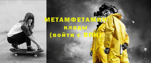крисы Ельня