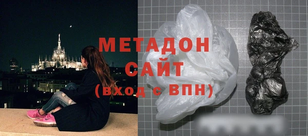 a pvp Елизово