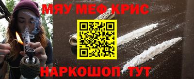 тгк Гагарин