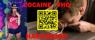 ALPHA PVP Гай