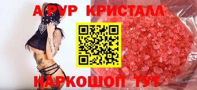прущая мука Азнакаево