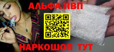 прущая мука Гатчина