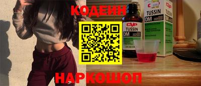 прущая мука Гатчина
