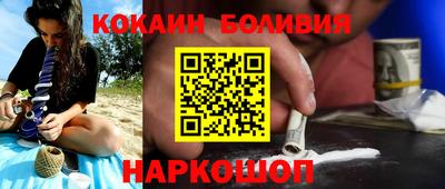 прущая мука Гатчина