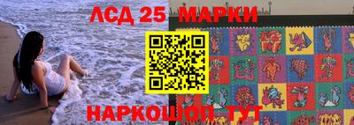 тгк Гагарин