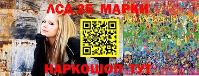 кокаин Балахна