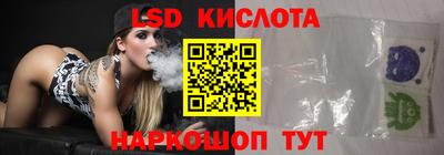 тгк Гагарин