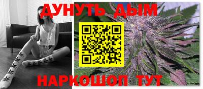 тгк Гагарин