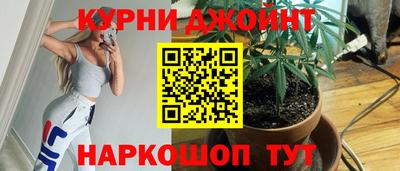 прущая мука Гатчина