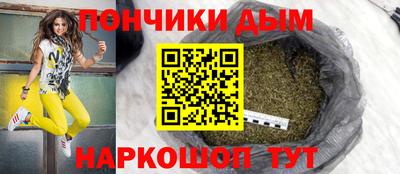 тгк Гагарин