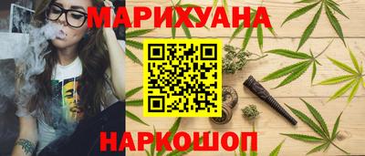 прущая мука Гатчина
