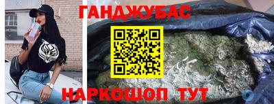 тгк Гагарин
