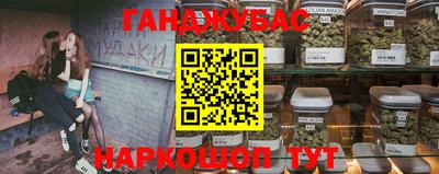 тгк Гагарин