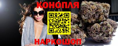 кокаин Балахна