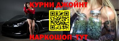 тгк Гагарин