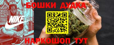 тгк Гагарин