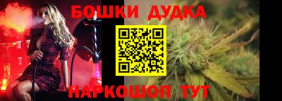 тгк Гагарин