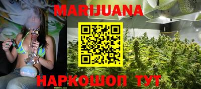 прущая мука Гатчина
