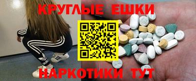прущая мука Гатчина