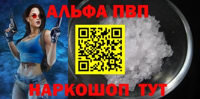 прущая мука Гатчина