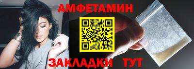 прущая мука Гатчина