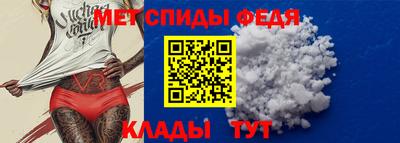 тгк Гагарин