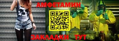 тгк Гагарин