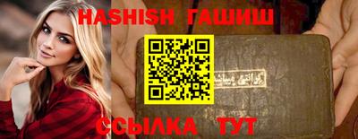 тгк Гагарин
