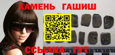 альфа пвп VHQ Кимры