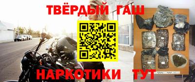 прущая мука Гатчина