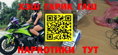 прущая мука Гатчина