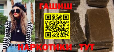прущая мука Гатчина