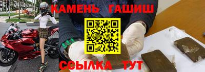 эйфоретик Балашиха