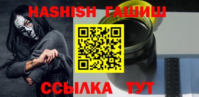 прущая мука Гатчина