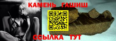 ALPHA PVP Гай