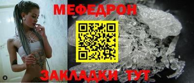 бутик Кинель