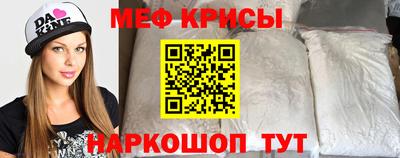 тгк Гагарин
