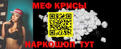 ALPHA PVP Гай
