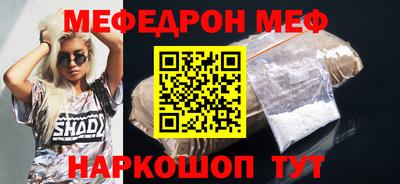 ALPHA PVP Гай